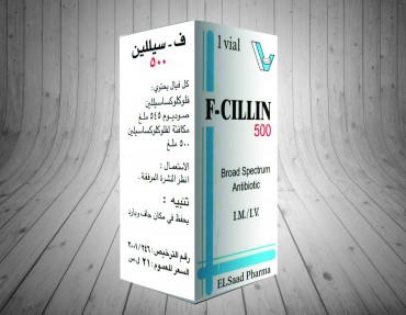 ف-سيللين (فيال) 500